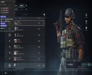 三角洲外挂视角大战场透视自瞄效果